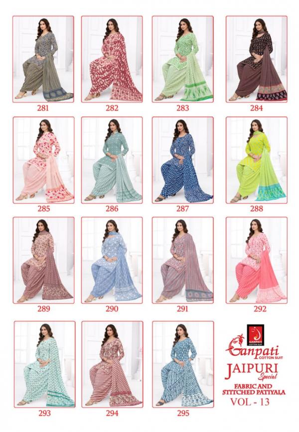 Ganpati Jaipuri Patiyala Vol-13 – Dress Material